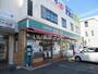 コンビニ　ローソンストア岸和田岸城店（コンビニ）まで348m