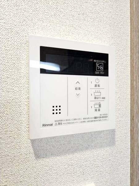 セキュリティ　初期費用分割可★ご希望の場所まで無料送迎サービス付♪