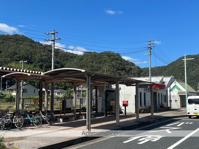 その他　金川駅（その他）まで234m