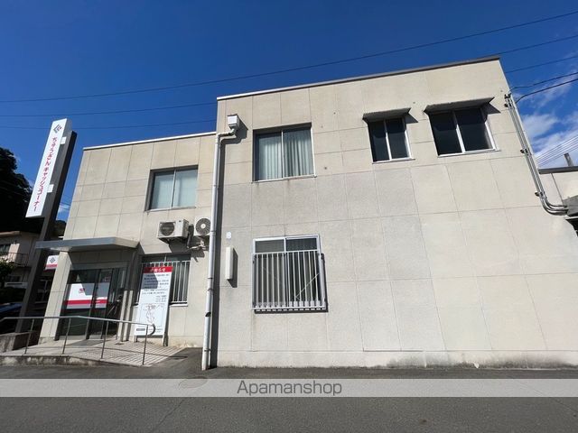銀行　中国銀行金川支店（銀行）まで333m