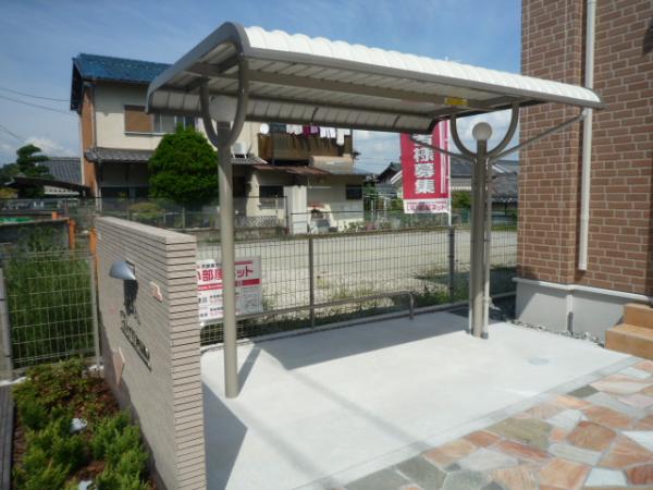 その他共有部分　☆駐輪場☆