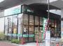 スーパー　業務スーパー糀谷駅前店（スーパー）まで227m