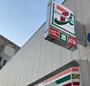 コンビニ　セブンイレブン大田区糀谷駅前店（コンビニ）まで288m