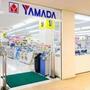 ホームセンター　ヤマダデンキテックランド大田糀谷店（ホームセンター）まで597m