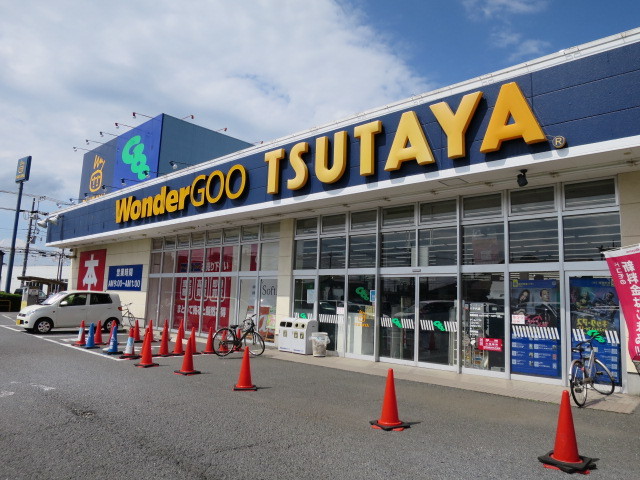 レンタルビデオ　ＴＳＵＴＡＹＡ八千代大和田新田店（レンタルビデオ）まで300m