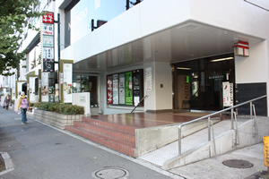 郵便局　品川駅前郵便局（郵便局）まで286m