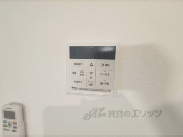 その他設備　給湯器リモコン