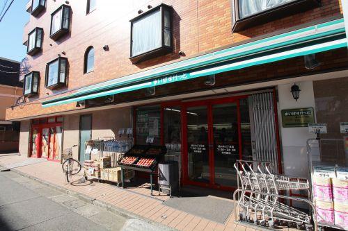 スーパー　まいばすけっと鵜の木2丁目店（スーパー）まで563m