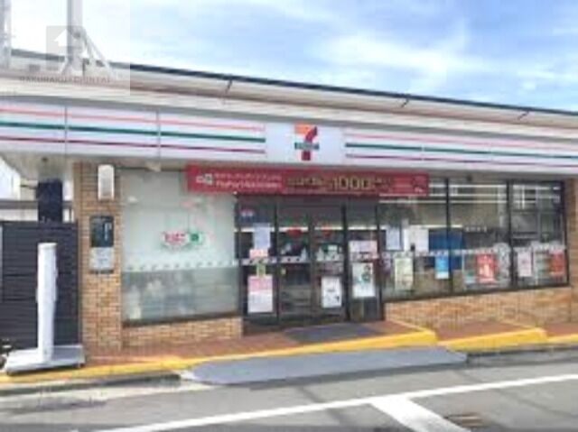 コンビニ　セブンイレブン京都丹波橋駅西店（コンビニ）まで686m