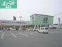 スーパー　ディオ倉敷店（スーパー）まで622m