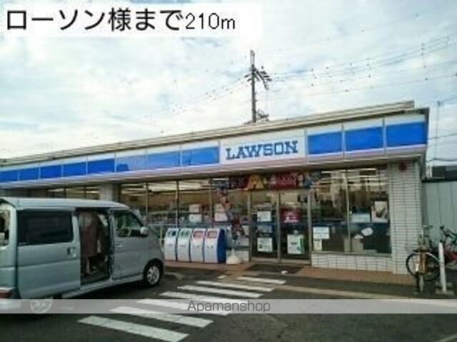 エテルノ貝塚Bの周辺写真