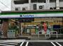 コンビニ　ファミリーマート（コンビニ）まで413m