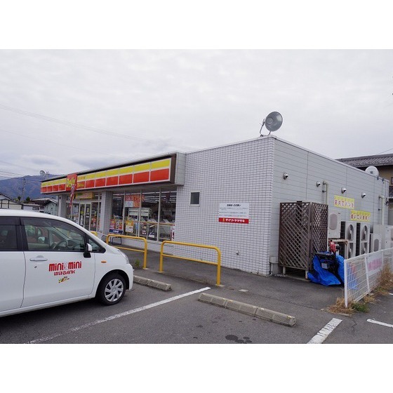 コンビニ　デイリーヤマザキ信州須坂村山店（コンビニ）まで2308m
