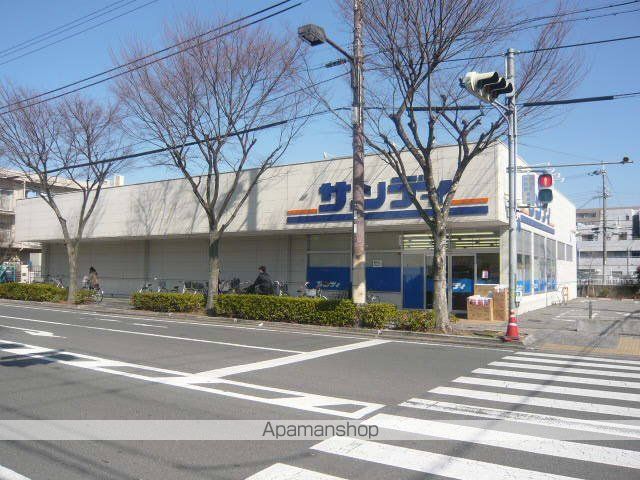 スーパー　サンディ武庫之荘店（スーパー）まで75m