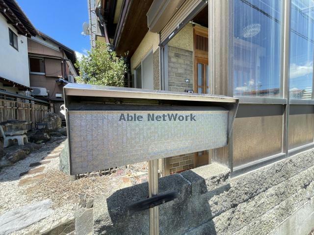 その他共有部分　建物設備