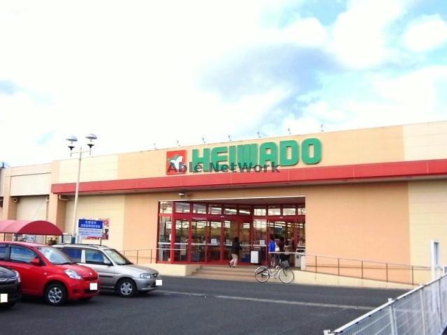 スーパー　平和堂穂積店（スーパー）まで329m