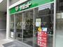 スーパー　サミットストア湯島天神南店（スーパー）まで59m