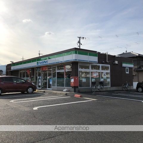 コンビニ　ファミリーマート（コンビニ）まで76m