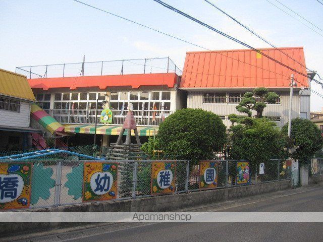 幼稚園・保育園　大橋幼稚園（幼稚園・保育園）まで333m