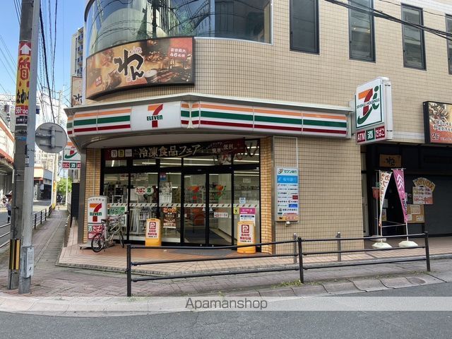 コンビニ　セブンイレブン（コンビニ）まで667m