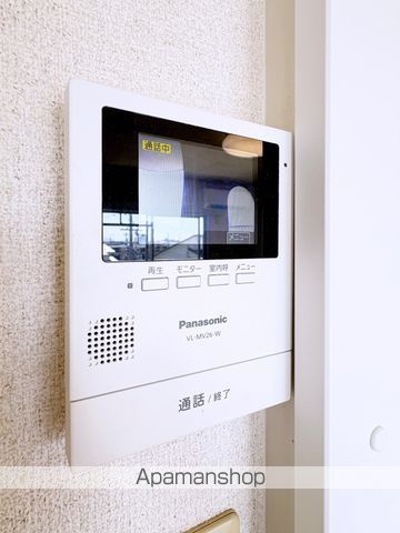 パールマンションITOのその他写真