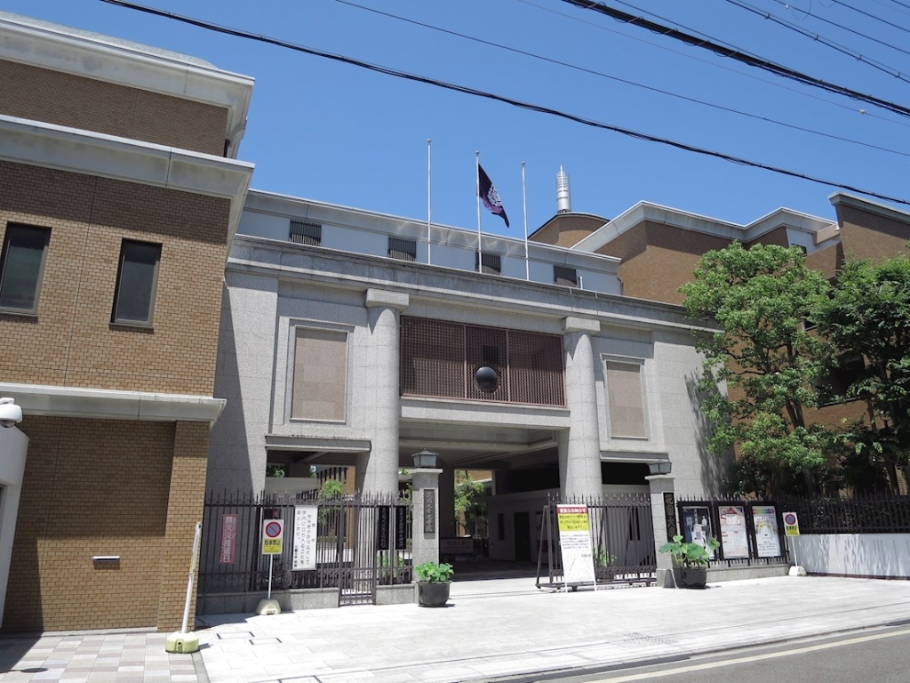 大学・短大　花園大学（大学・短大）まで1211m
