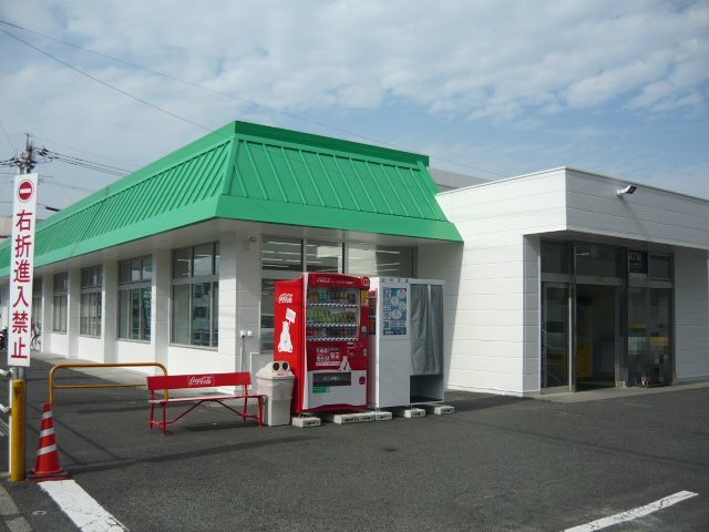 スーパー　タイヨー光山店（スーパー）まで620m