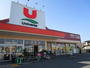 スーパー　ユニバース小中野店（スーパー）まで860m