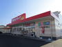 ドラックストア　ツルハドラッグ八戸小中野店（ドラッグストア）まで889m