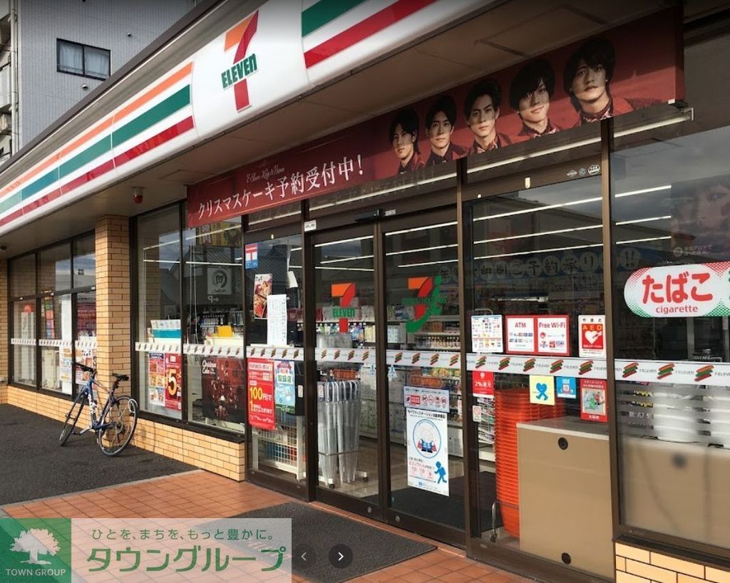 コンビニ　セブン-イレブン 大和下鶴間東店（コンビニ）まで590m