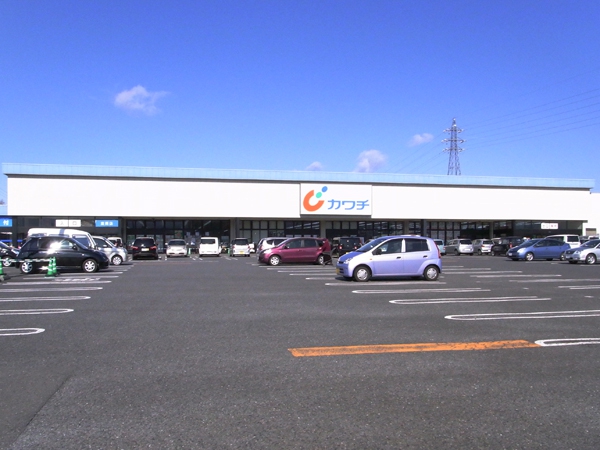 ドラックストア　カワチ薬品伊勢崎西店（ドラッグストア）まで730m