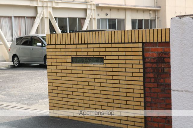 小学校　福山市立西小学校（小学校）まで1013m