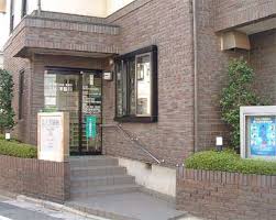 病院　目々澤醫院（病院）まで515m