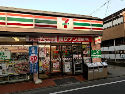 コンビニ　セブンイレブン 江戸川店（コンビニ）まで645m
