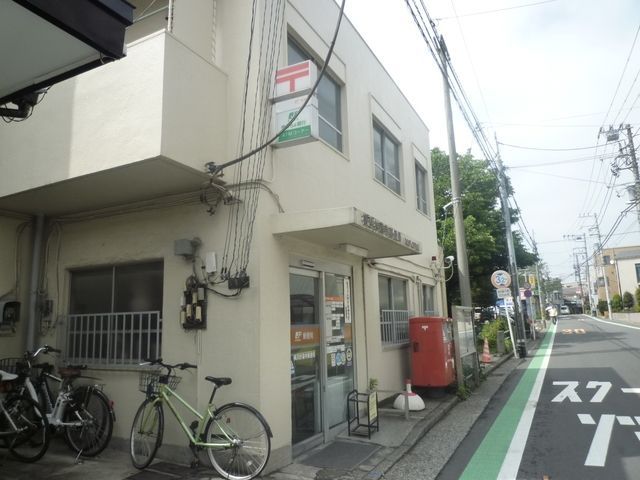 郵便局　★★横浜妙蓮寺郵便局（郵便局）まで682m
