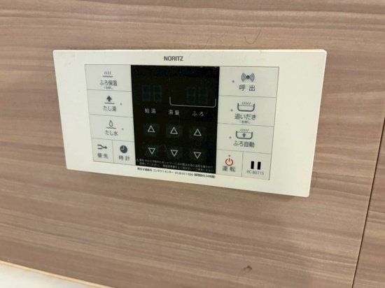 その他設備　物件画像