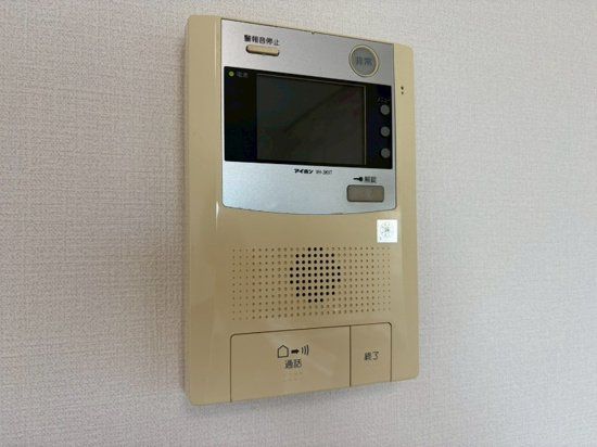 セキュリティ　物件画像