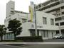 その他　スルガ銀行厚木鳶尾支店（その他）まで481m