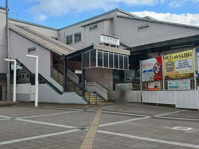 その他　近鉄南大阪線藤井寺駅（その他）まで714m