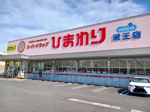 その他　その他