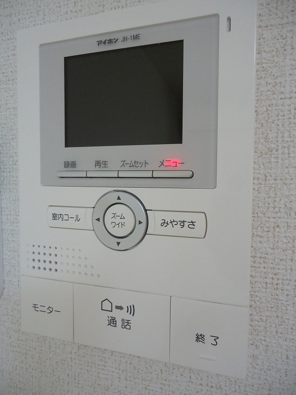 セキュリティ　セキュリティ