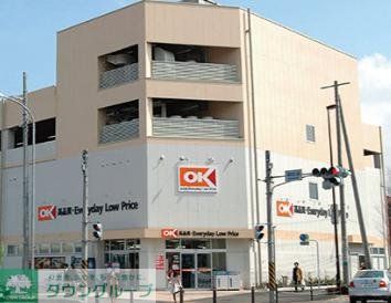 スーパー　OKストア長津田店（スーパー）まで1140m