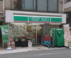 その他　ローソンストア100 LS北大塚店（その他）まで20m