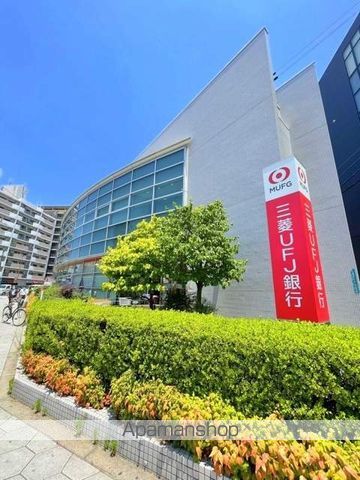 銀行　（株）三菱ＵＦＪ銀行／今里支店（銀行）まで183m