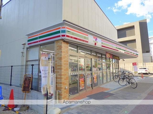 コンビニ　セブンイレブン（コンビニ）まで301m