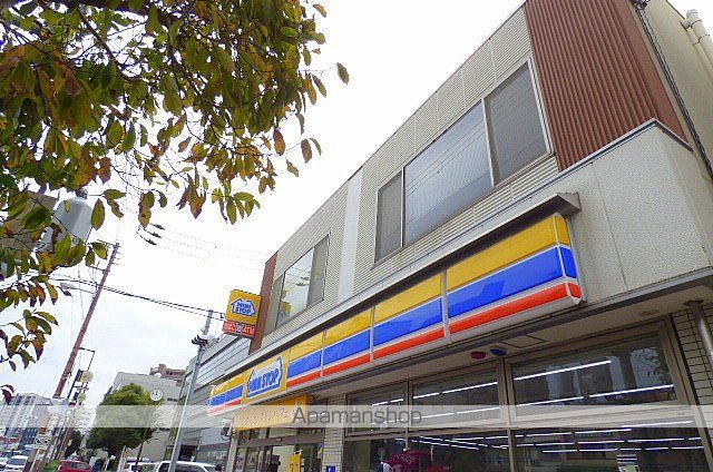 コンビニ　ミニストップ（コンビニ）まで339m