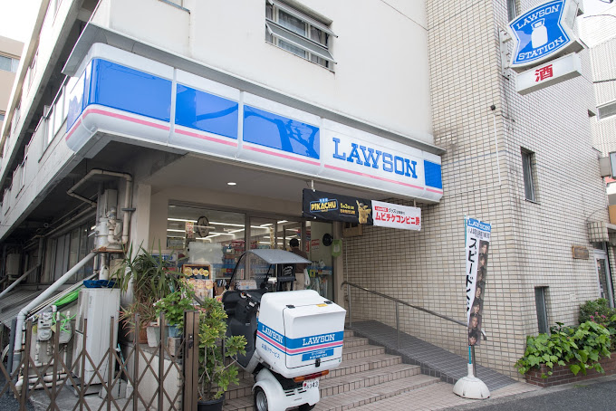 コンビニ　ローソン 天現寺店（コンビニ）まで200m