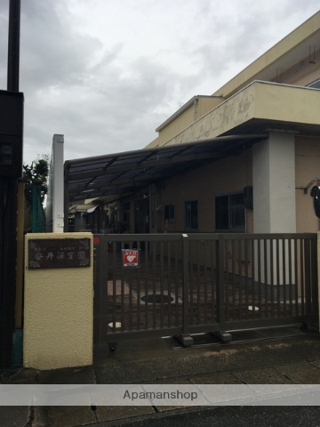 幼稚園・保育園　安井保育園（幼稚園・保育園）まで541m