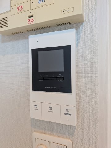 セキュリティ　TV付きインターホンでセキュリティ面も安心です
