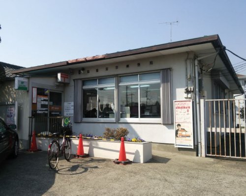 郵便局　船橋塚田郵便局（郵便局）まで545m